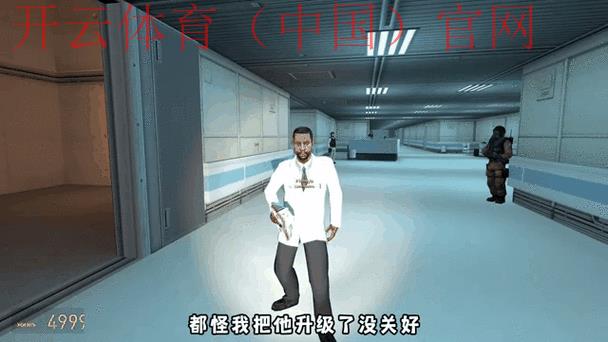 开云体育直播平台，深入赛事动态实时掌控比赛结果