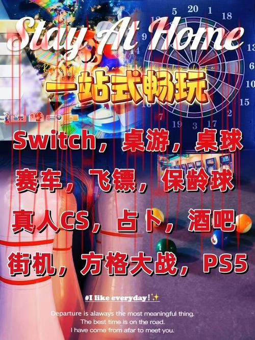 开云体育网页登入，畅玩娱乐场多种精彩内容