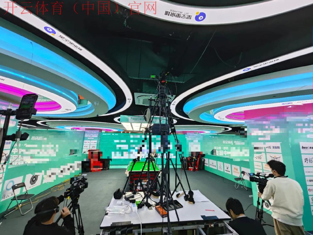 开体育官方，畅享全球热门体育赛事直播