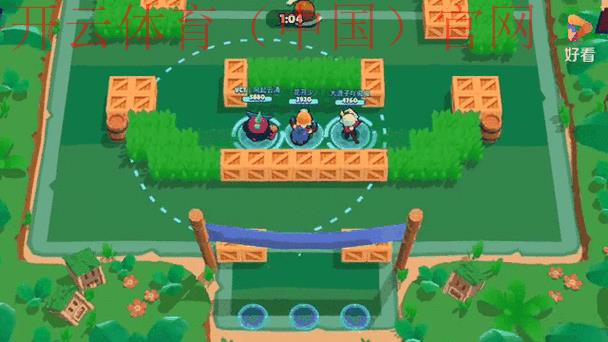 云开体育官网入口，随时随地掌握赛事动态